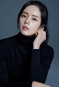 Primary photo for Han Ga-in