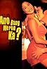 Ano bang meron ka? (2001) Poster