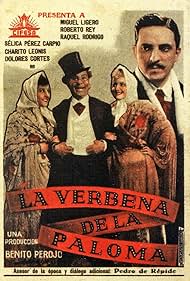 La verbena de la Paloma (1935)