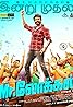 Mr. Local (2019) Poster