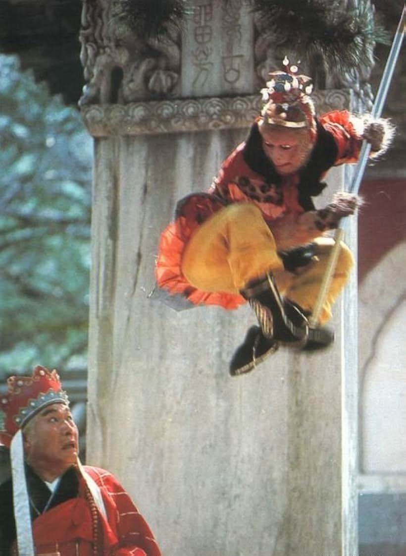 Journey to the West (1986)