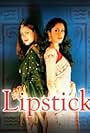 Gautami Kapoor and Nigaar Khan in Lipstick (2002)