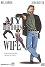 My Brother's Wife (1989)