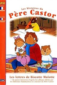 Papa Beaver's Story Time (1993)