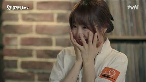 Park Bo-young in Oh My Ghost (2015)