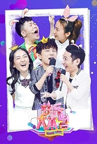 Primary photo for Happy Camp