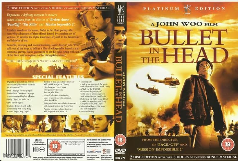 Bullet in the Head (1990)