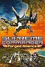 Supreme Commander: Forged Alliance (2007)