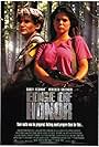 Edge of Honor (1991)