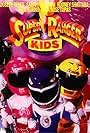 Super Ranger Kids (1997)