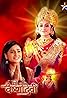 Jag Jaanani Maa Vaishnodevi - Kahani Mata Rani Ki (TV Series 2019–2020) Poster