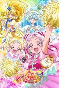 Hugtto! PreCure (2018)