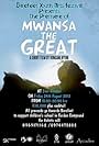 Mwansa the Great (2011)