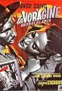 La vorágine (1949)