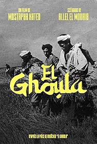 El ghoula (1972)