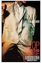 Stop Making Sense (1984)