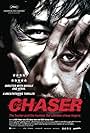 The Chaser