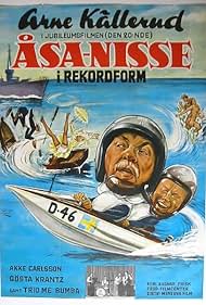 Åsa-Nisse i rekordform (1969)