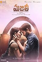 Majili