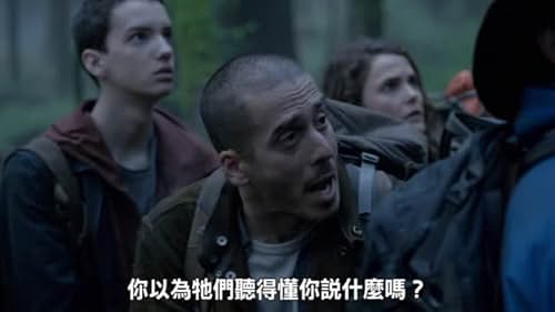 Dawn Of The Planet Of The Apes: Go (Chinese Subtitled)