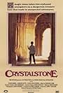 Crystalstone (1987)