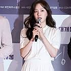 Kim Soo-Kyung