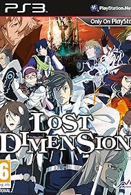 Lost Dimension (2015)