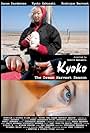 Kyoko. The Dream Harvest Season (2023)