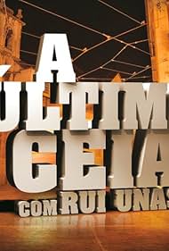 A Última Ceia (2010)