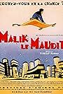 Calamity Malik (1996)