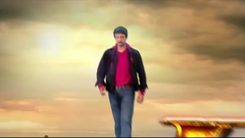 Ranna teaser