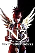 Ninety-Nine Nights