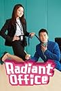 Radiant Office (2017)