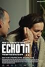 Echo (2018)