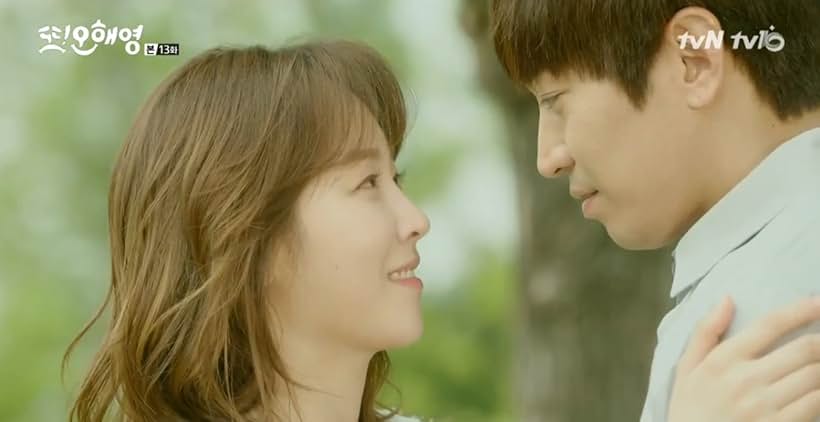 Eric Moon and Seo Hyeon-jin in Another Miss Oh (2016)