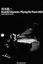 Ryuichi Sakamoto in Ryuichi Sakamoto: Playing the Piano 2022 (2022)