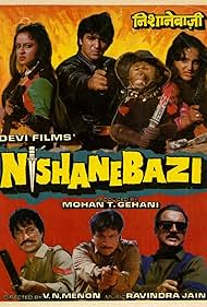 Nishane Bazi (1989)