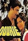 Deepika Chikhalia and Marc Zuber in Doorie (1989)