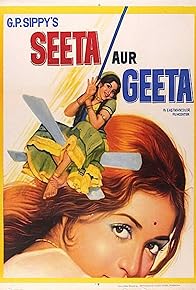 Primary photo for Seeta Aur Geeta