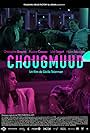 Chougmuud (2017)