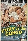 Sherry Moreland, Blanca Vischer, Johnny Weissmuller, and Tamba in Fury of the Congo (1951)