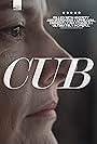 Cub (2014)