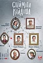 Taras Tsimbalyuk, Hryhorii Baklanov, Antonina Khyzhnyak, Daryna Fedyna, Irina Mak, and Viktor Zhdanov in To Catch the Kaidash (2020)