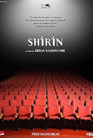 Shirin (2008)