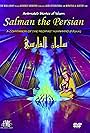 Salman the Persian (2012)