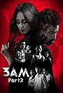 3 A.M. 3D: Part 2 (2014)