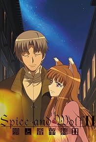 Primary photo for Spice and Wolf