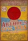 Arthur's Epic Yarn (2019)