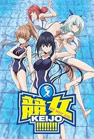 Hip Whip Girl: Keijo!!!!!! (2016)