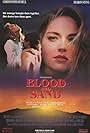 Sharon Stone in Blood and Sand (1989)